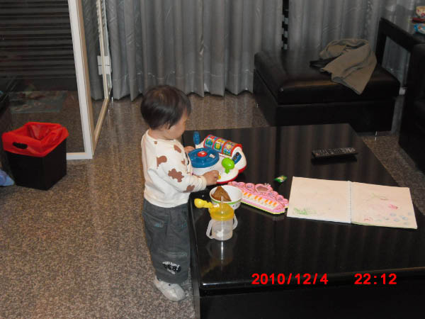 CIMG0030