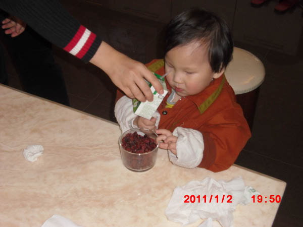 CIMG0550