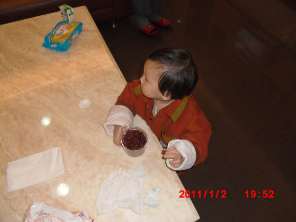 CIMG0562