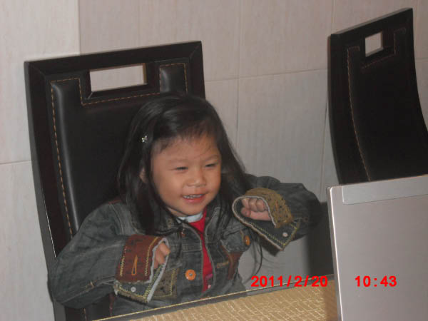CIMG1243