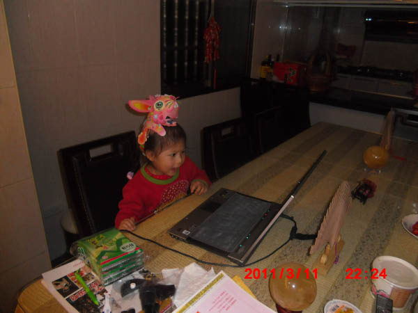 CIMG1382