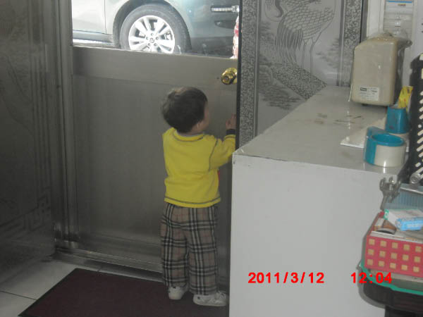 CIMG1409