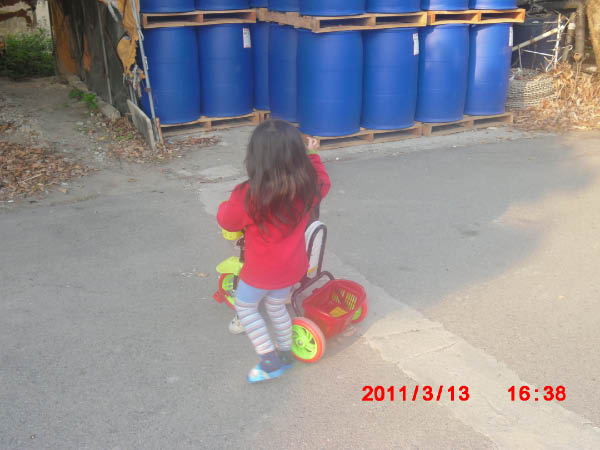 CIMG1479