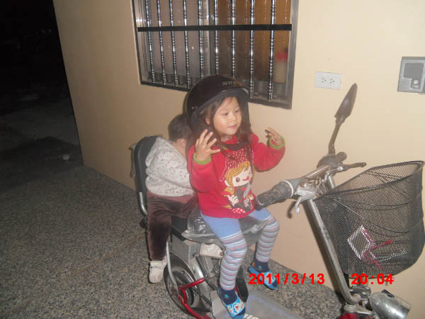 CIMG1481