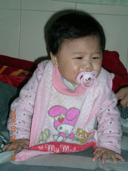 DSCN0134