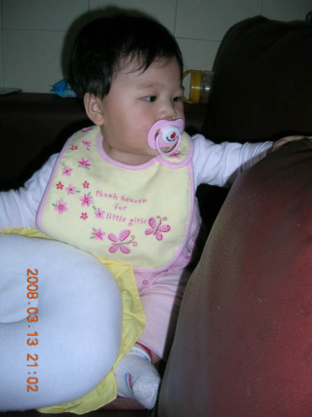 DSCN0326