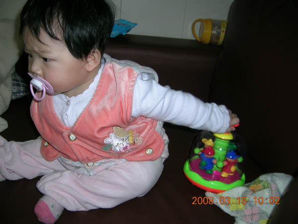 DSCN0361