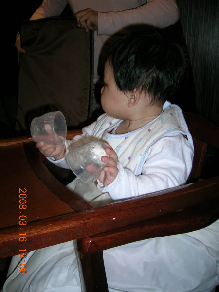 DSCN0409