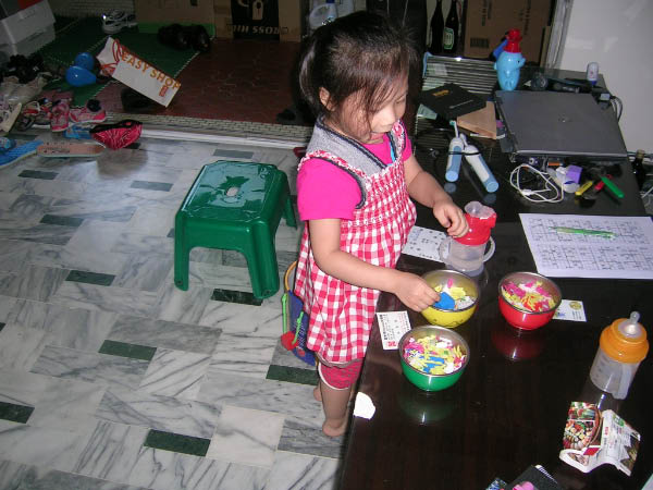 DSCN0838