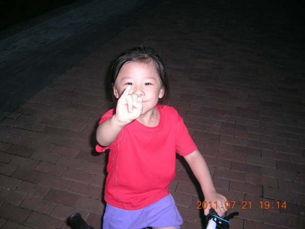 DSCN0910