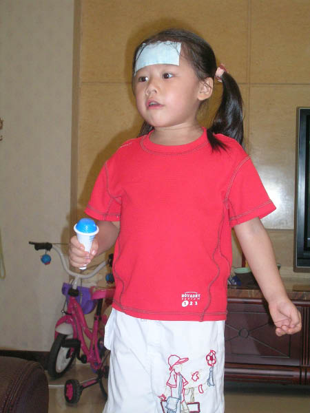 DSCN0929_edited