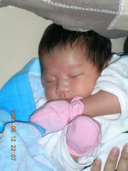 DSCN1298