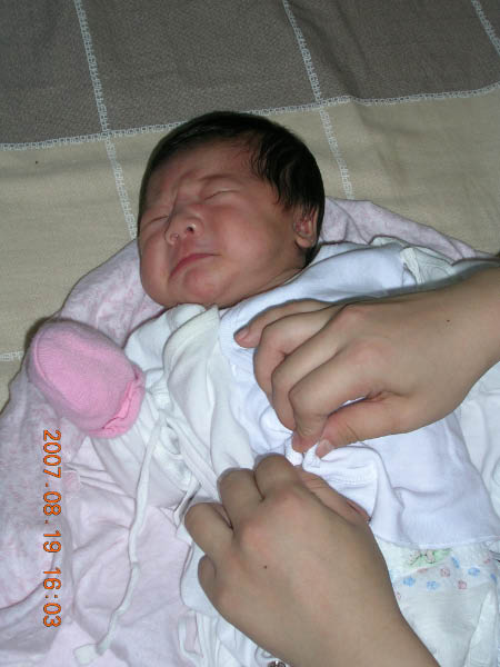 DSCN1494