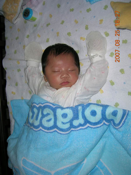 DSCN1842