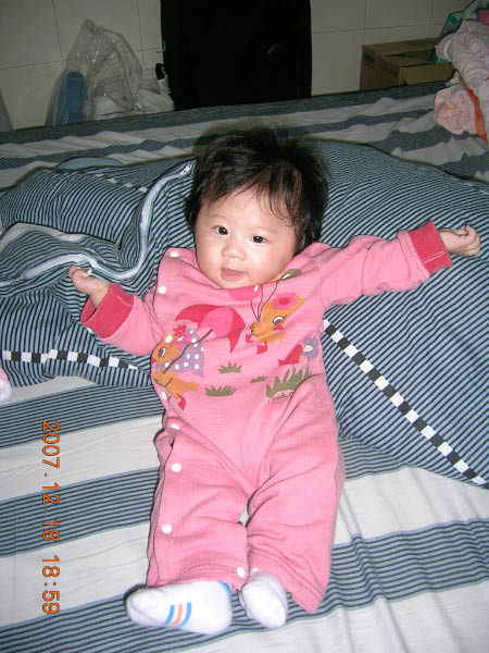 DSCN7320