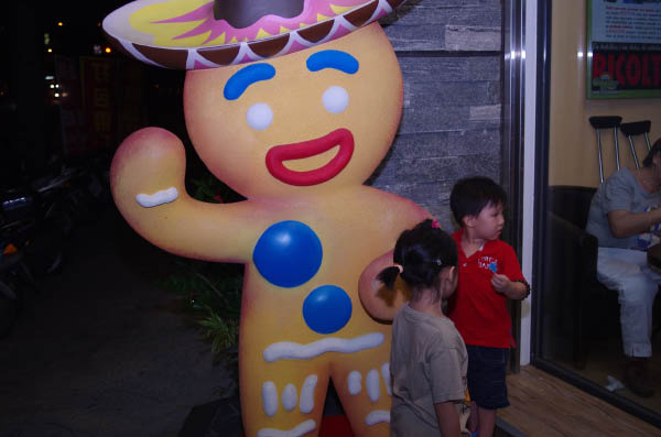 IMGP8200
