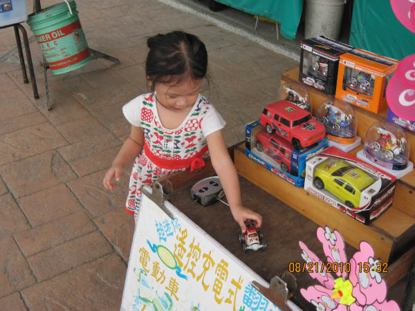 IMG_1080-2