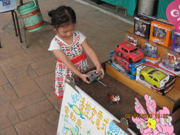 IMG_1081-1