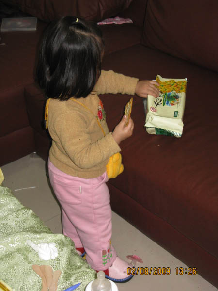 IMG_3452-1