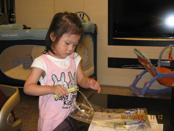 IMG_5432