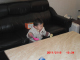 CIMG1229