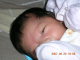 DSCN1575
