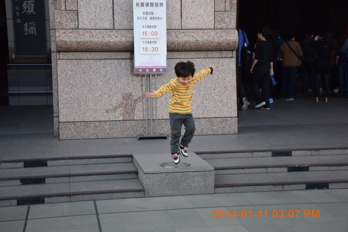 跳啊~~~~