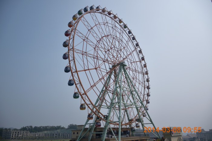義大摩天輪