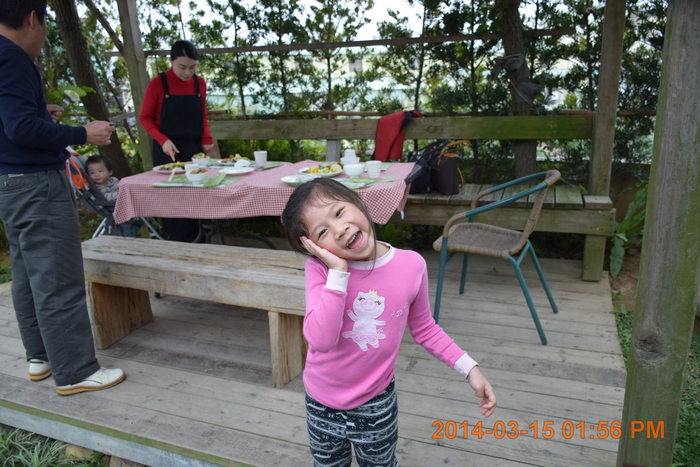 Pose 2