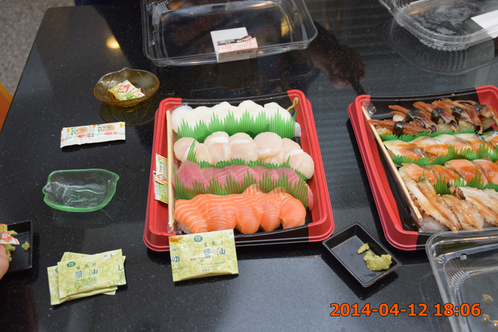 Sushi 特寫 1