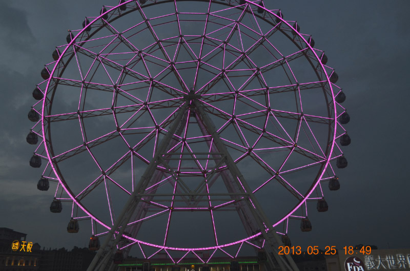 DSC_0023-2