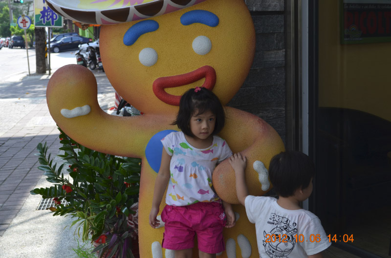 DSC_0181-1
