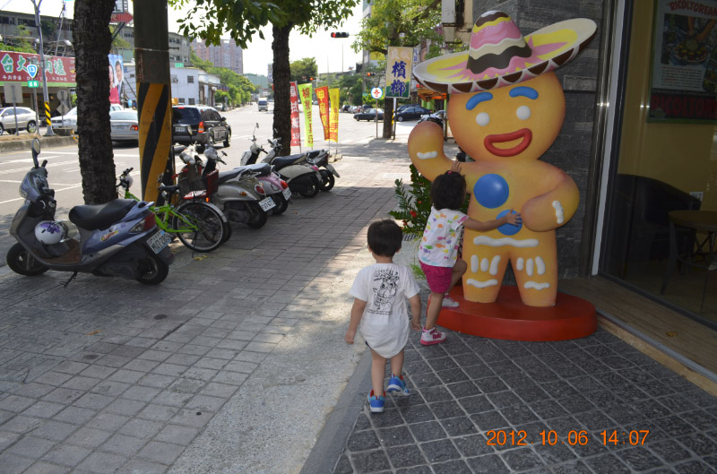DSC_0196-1