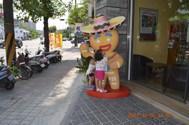 DSC_0197-1