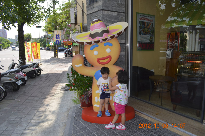 DSC_0198-1