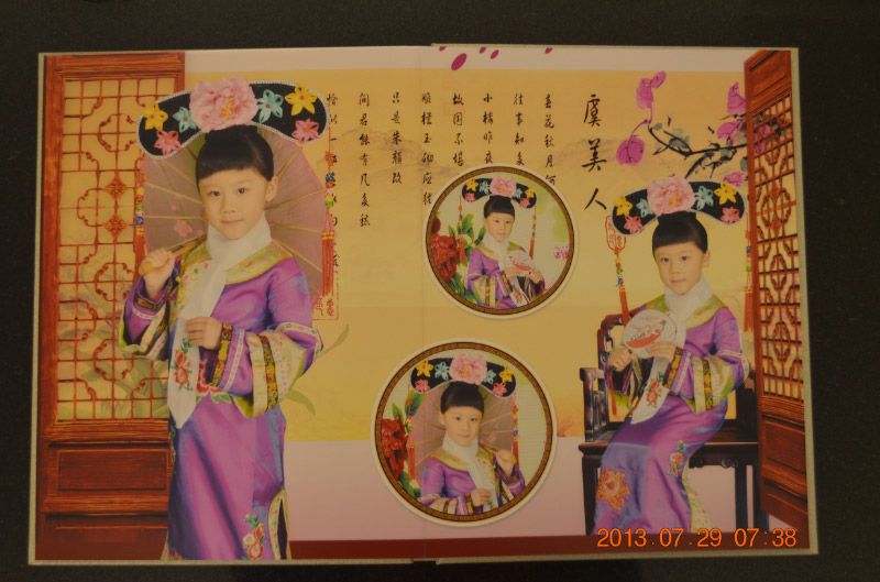小美人~~~ 小美人~~~
