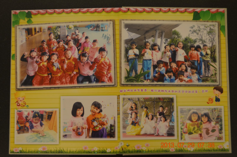 幼稚園生活照~~ 幼稚園生活照~~