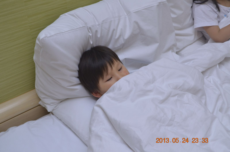 Zzzzzzzz Zzzzzzzz