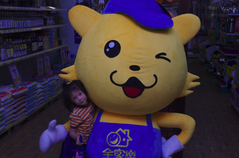 IMGP8881